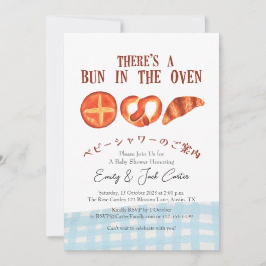 Bun in de Oven Baby shower Bakkerij Blue Gingham Kaart (Voorkant)