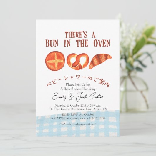 Bun in de Oven Baby shower Bakkerij Blue Gingham Kaart (Staand voorkant)