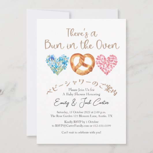 Bun in de oven Baby shower Brood Bloemen Hart Kaart (Voorkant)