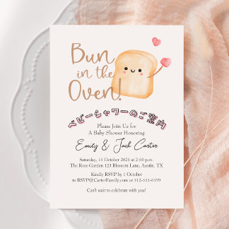 Bun in de oven Baby shower Brood Glimlach Kawaii Kaart