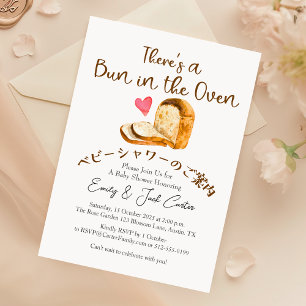 Bun in de oven Baby shower Brood Hart Waterverf Kaart