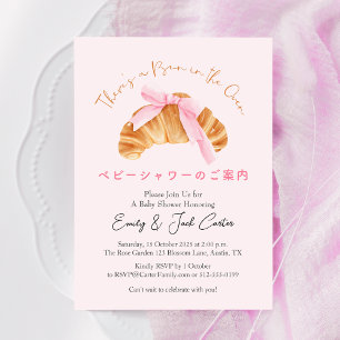 Bun in de oven Baby shower Croissant Coquette Kaart