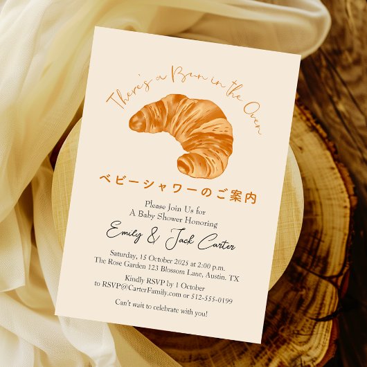 Bun in de Oven Baby shower Croissant Waterverf Kaart