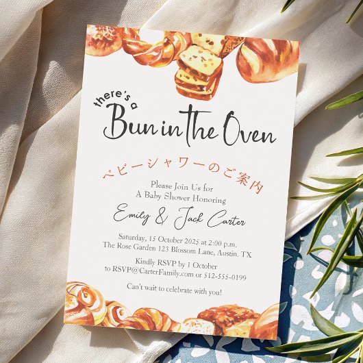Bun in de Oven Baby shower Rustic Bakery Kaart