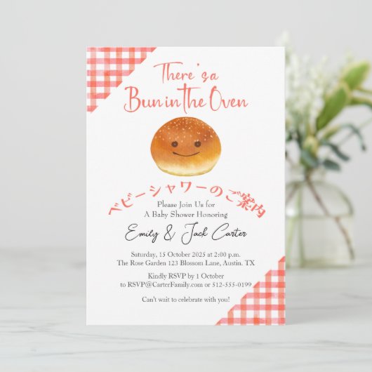 Bun in de oven Baby shower Schattige Brood Red Gin Kaart (Staand voorkant)