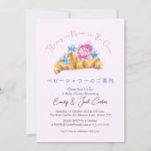 Bun in the Oven Baby Shower Floral Croissant Pink Kaart (Voorkant)