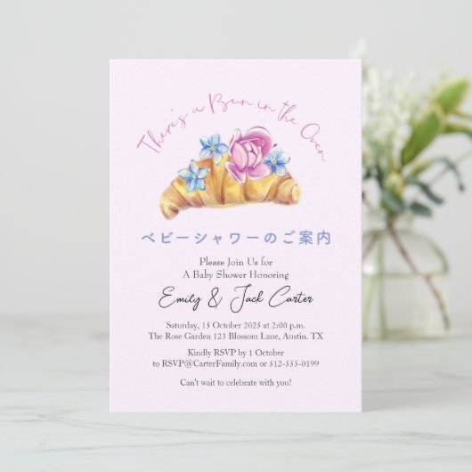 Bun in the Oven Baby Shower Floral Croissant Pink Kaart (Staand voorkant)