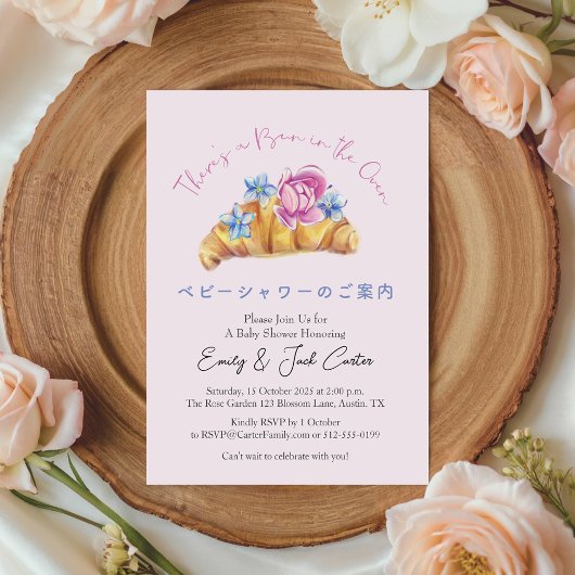 Bun in the Oven Baby Shower Floral Croissant Pink Kaart