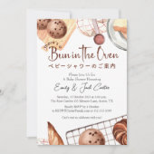 Bun in the Oven Baby Shower Rustic Bakery Baking Kaart (Voorkant)
