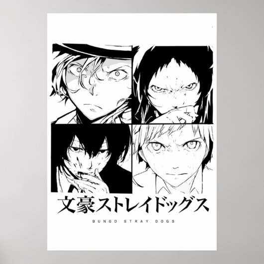 Bungo-zwerfhond manga poster (Voorkant)