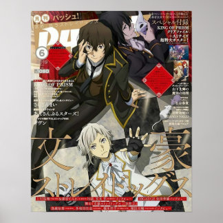 Bungou Stray Dogs Manga Hoesje Art Poster