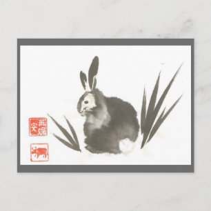 Bunny Bon Briefkaart