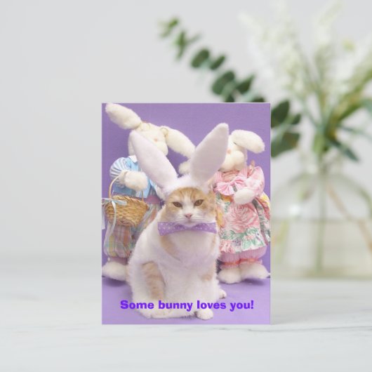 Bunny Bubba 3 Briefkaart (Staand voorkant)