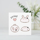 Bunny is 고 워 요. Bedankt Bow (Koreaans) (Staand voorkant)