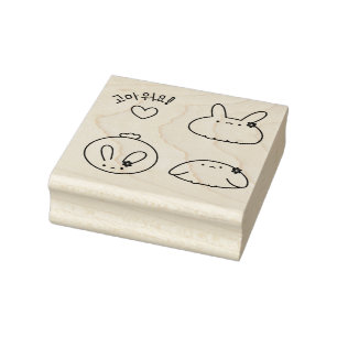 Bunny is 고 워 요. Bedankt Bow (Koreaans) Rubberstempel
