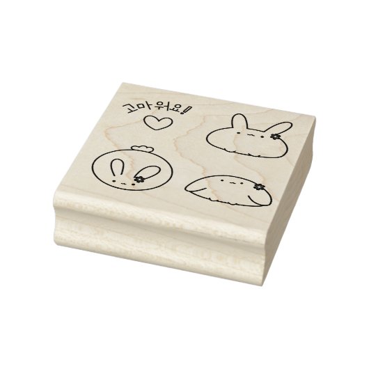 Bunny is 고 워 요. Bedankt Bow (Koreaans) Rubberstempel (Stempel)