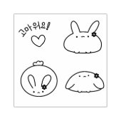 Bunny is 고 워 요. Bedankt Bow (Koreaans) Rubberstempel (Afrduk)