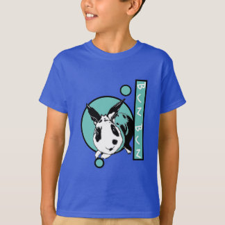 Bunny lovers t shirt voor kinderen