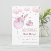 Bunny & Star Baby Meisje Islamitisch Aqiqa Aqeeqa Kaart (Staand voorkant)