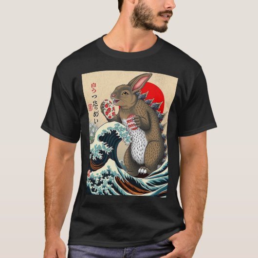 Bunnyzilla Japanese Art Shirt Funny Bunny Gift t-s (Voorkant)