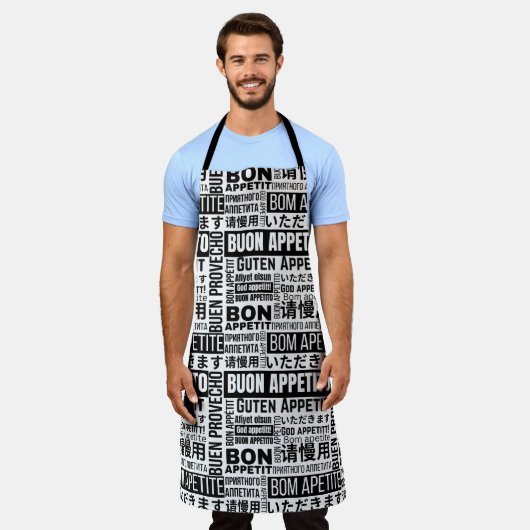 Buon Appetito Schort (Gedragen)