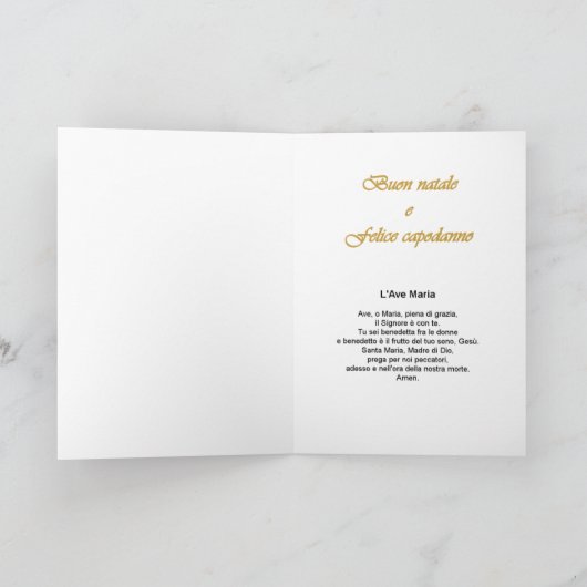 Buon natale - Hail Mary in Italië Feestdagen Kaart (Binnen)