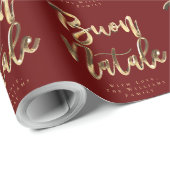 Buon Natale Red Gold-kerstscript Italiaans Cadeaupapier (Rol Hoek)