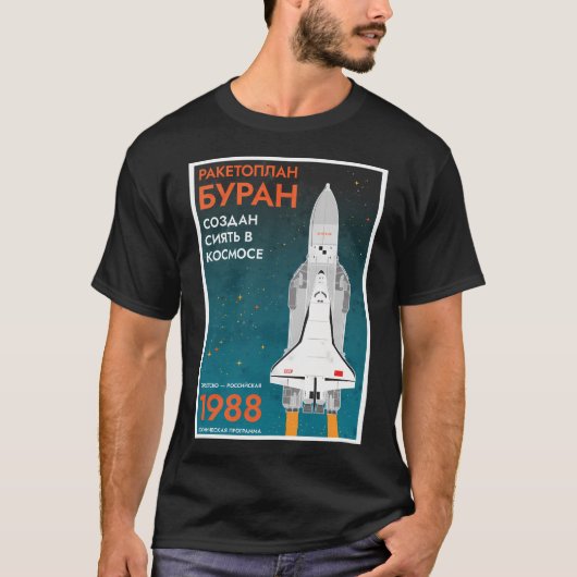 Buran Sovjet Shuttle Orbiter (in het Russisch) (Re T-shirt (Voorkant)