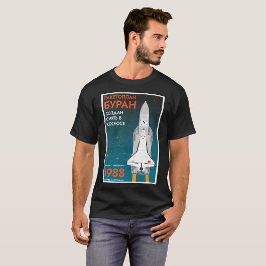 Buran Sovjet Shuttle Orbiter (in het Russisch) (Re T-shirt (Voorkant volledig)