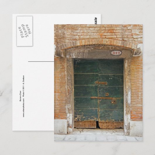 Burandeur Briefkaart (Voorkant / Achterkant)