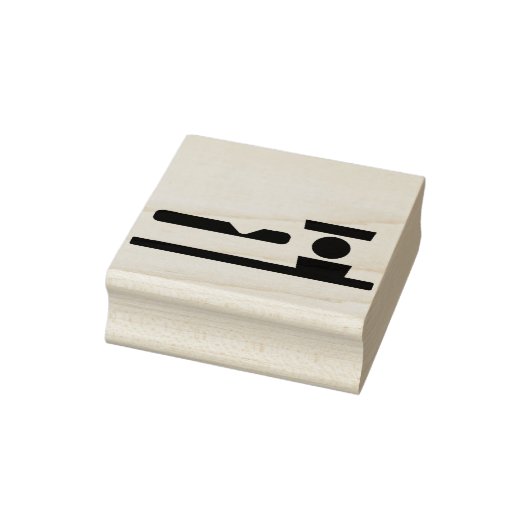 Burger Meal Rubberstempel (Stempel)