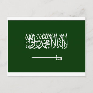 Burgerlijk aftreden van Saudi-Arabië Briefkaart