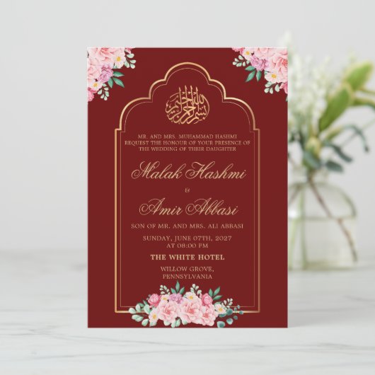 Burgund Elegant Moskee Goud Islamitische Moslim br Kaart (Staand voorkant)