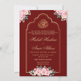 Burgund Elegant Moskee Goud Islamitische Moslim br Kaart