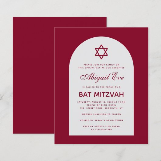 Burgundy Bat Mitzvah Arch Budget Red Uitnodiging (Voorkant / Achterkant)