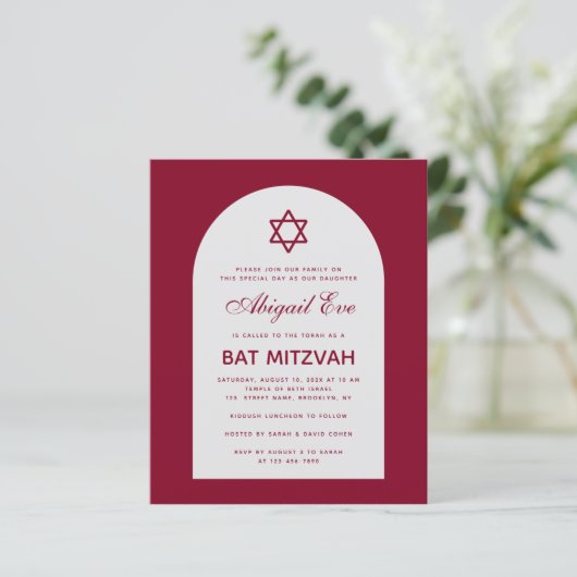 Burgundy Bat Mitzvah Arch Budget Red Uitnodiging (Staand voorkant)
