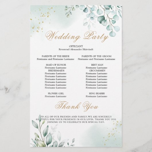 Burgundy Geometric Gold Lijst Wedding Program Kaar (Achterkant)