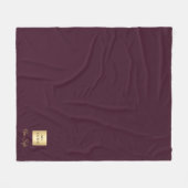 Burgundy gold corporate logo name luxury company fleece deken (Voorkant (Horizontaal))