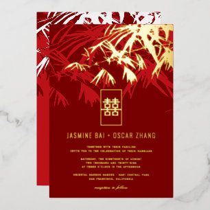 Burgundy & Red Zen Bamboo vertrekt Chinees huwelij Folie Uitnodiging