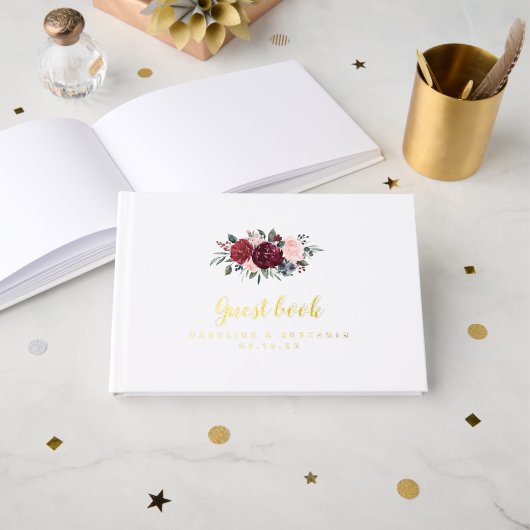 Burgundy watercolor floral rustic boho wedding gastenboek (Voorkant open)