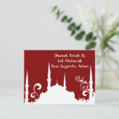Burgundy White Mosque Briefkaart (Staand voorkant)
