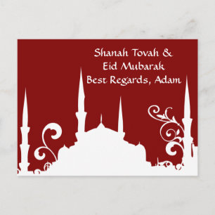 Burgundy White Mosque Briefkaart