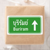 Buriram Ahead ⚠ Thai Highway Traffic Sign ⚠ Etiket (Insitu)