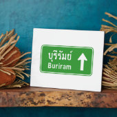 Buriram Ahead ⚠ Thai Highway Traffic Sign ⚠ Fotoplaat (Zijkant)