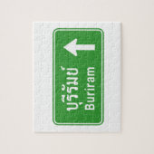 Buriram Ahead ⚠ Thai Highway Traffic Sign ⚠ Legpuzzel (Verticaal)