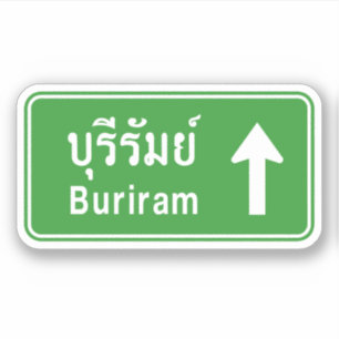 Buriram Ahead ⚠ Thai Highway Traffic Sign ⚠ Sticker