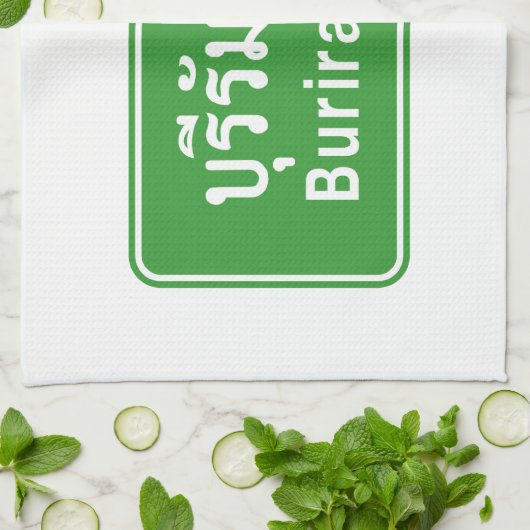 Buriram Ahead ⚠ Thai Highway Traffic Sign ⚠ Theedoek (Gevouwen)