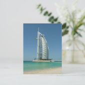 Burj Al Arab Briefkaart (Staand voorkant)