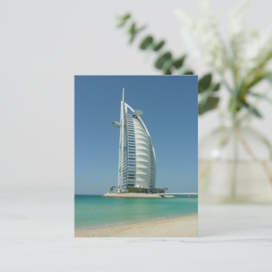 Burj Al Arab Briefkaart (Staand voorkant)