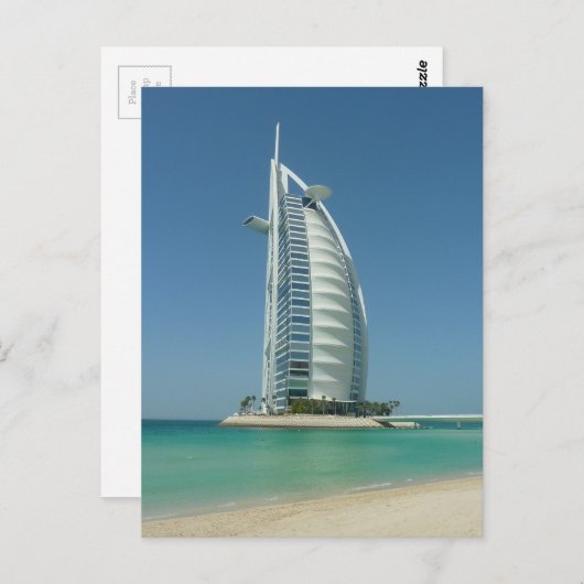 Burj Al Arab Briefkaart (Voorkant / Achterkant)